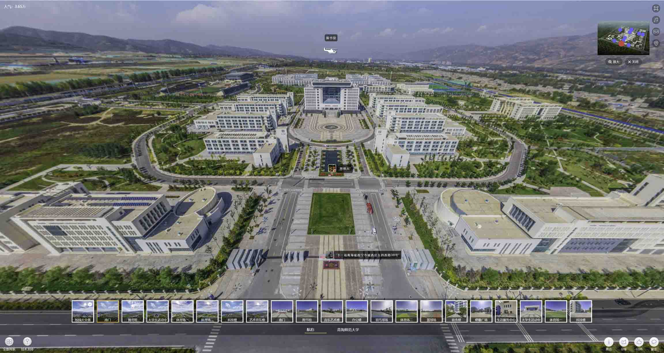 保亭油菜花-惊艳半生的花海仙境