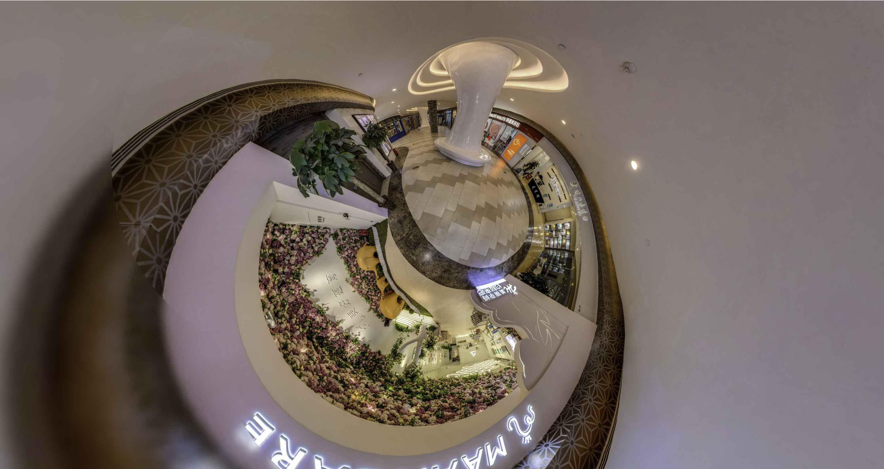 保亭将VR全景融入品牌宣传活动的创新实践与策略